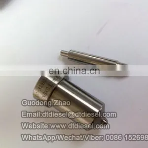 Высококачественная насадка ED150T832NS для судна thumbnail-1