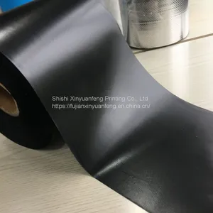PE Film CPE Film LDPE Film HDPE Plastic Film Wrapping Film Manufacturer thumbnail-5