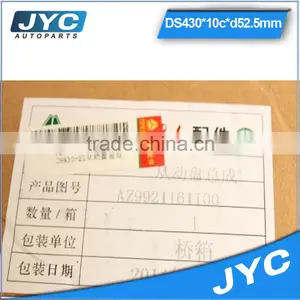Usually Hot-selling Good Property Clutch Disc thumbnail-3