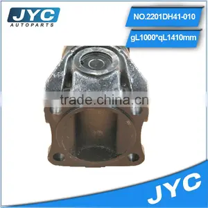 2201DH41-010 Drive Shaft Transmission thumbnail-1