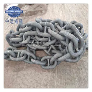 Studlink Anchor Chain-China Shipping Anchor Chain thumbnail-1