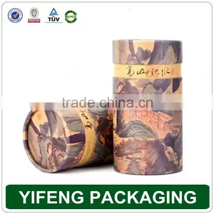 Wholesale Fashion Printed Tea Packaging thumbnail-4