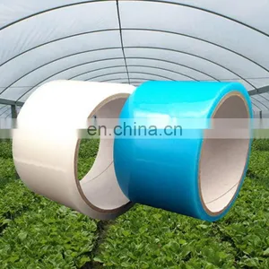 PE Polyethylene Tape Mansion/Tent Repair Tape PE Plastic Film Self Adhesive Tape thumbnail-2
