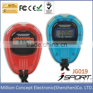 1/100 Precision Display Stopwatch With Alarm thumbnail-1