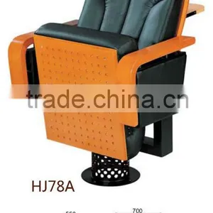 High Grade Auditorium Theater Chair HJ78A-L thumbnail-2