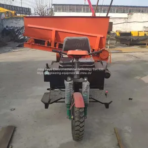 Electric Three Wheel Feeding Car Wallboard Production Line Charging Car Concrete Conveyor Belt Unloading Car thumbnail-2