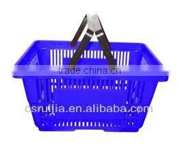 Handy Plastic Shopping Basket thumbnail-1