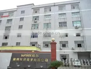 Guangzhou Wanteng Electronic Co., Ltd. company overview - view 2 thumbnail