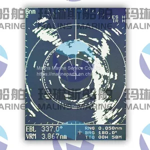 Furuno 1623 Series Marine Radar LCD Display thumbnail-3