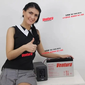Ventura Battery Group Limited company overview - view 1 thumbnail
