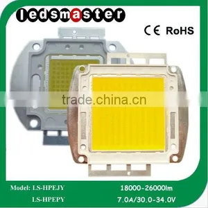 200 Watt White Color Highest Power Brightest LED thumbnail-1