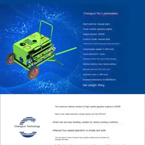 Changyun No. 3 Optical Cable Tensioning Machine, Optical Cable Puller, Optical Cable Auxiliary Machine thumbnail-3