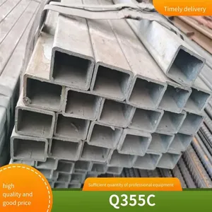 Wholesale of C-shaped Steel, Production and Sale of Steel Products, Galvanized Purlins, Wear-resistant and Anti-corrosion Profiles thumbnail-1