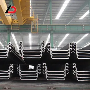 PU 12 PU 18 AZ 18 AZ 26 and U 25 Steel Sheet Pile thumbnail-2