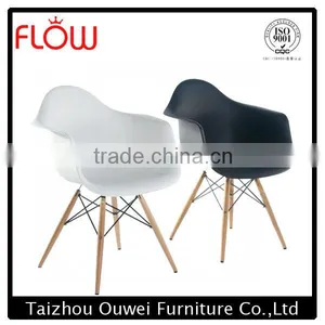 Modern Furniture PP DAW Arm Chair thumbnail-1
