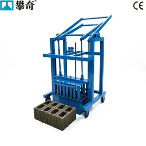 Cement Block Making Machine Mobile Manual Concrete Hollow Block Molding Equipment For Small Workshop thumbnail-1
