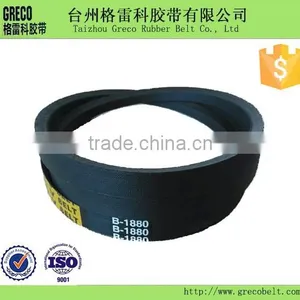 Wrapped Belt thumbnail-2