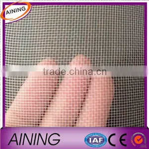 30Mesh Low Price Anti Insect Net thumbnail-1