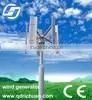 Vertical Axis Wind Turbine thumbnail-1
