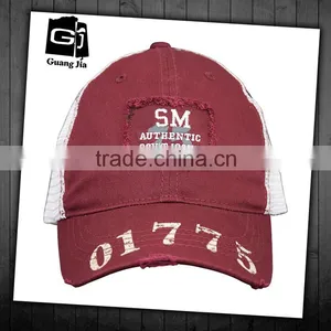 Structured Plain Color Cotton Twill Distressed Trucker Cap Wholesale thumbnail-1