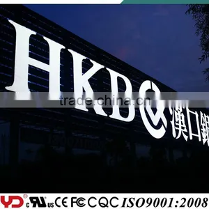YD IP68 CE UL FCC V-0 Wonderful Advertising Pixel Outdoor Logo LED Display Lights thumbnail-2
