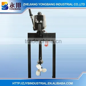 2015 YONGBANG HIGH QUALITY YB-T2.6 BMS 2 Stroke 2.6 HP Chinese Outboard Motor thumbnail-2