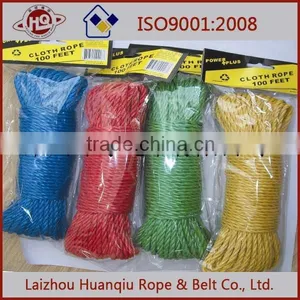 pp Braided Rope Used in Clothesline Rope thumbnail-5