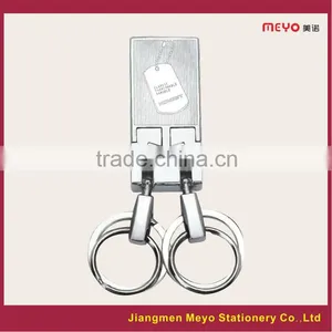 2015 Promotional Gift Customized Engariving Popular Tin-Copper-Nickel-Alloy Metal Keychain thumbnail-1
