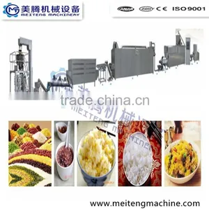 Artificial Rice Machine thumbnail-1