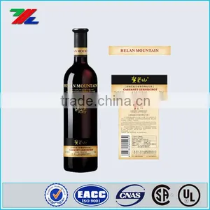 2016 Wine Bottle Sticky Label Printing thumbnail-1
