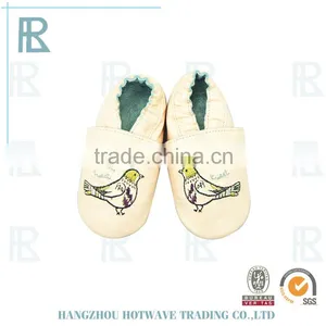 Factory Wholesale Funny Baby Shoes Packaging thumbnail-1