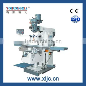 XL6332W Built-in Rotary Table Radial Drilling Milling Machine thumbnail-1