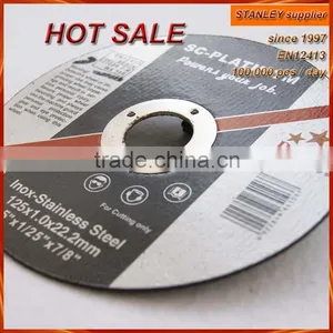 Big Size Cutting Disc thumbnail-1