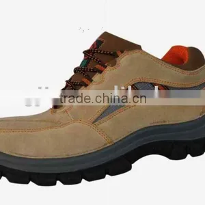 Safety Footwear 8005 thumbnail-1
