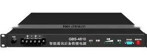 48v10ah Battery Module for Telecommunication Bacup Power GBS-4810 thumbnail-1