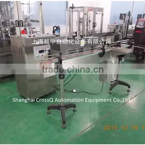Automatic Magnetic Sealing Machine SM-I thumbnail-2