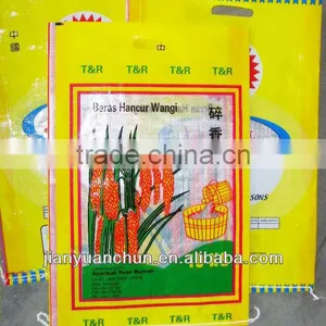 Food Grade Bags for Rice thumbnail-1