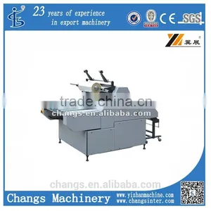 SRFM Series Semi Automatic Water-based Film Laminator thumbnail-1