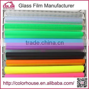 Etched Protective Film for Window Stained Glass Window Film thumbnail-4