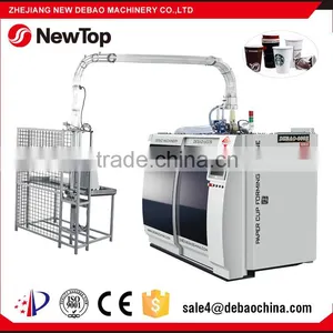 China Disposable Paper Cup Making Machine Prices DEBAO-600S thumbnail-1