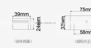 60KG/130lbs DC12V Mini Electric Magnetic Cabinet Lock PY-EL5-1 thumbnail-6