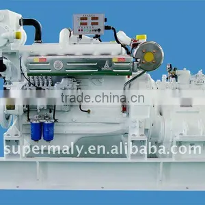 Trailer Type Marine Generator With World Famous Engine thumbnail-1