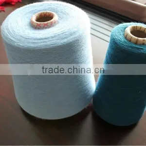 High Quality Polyester Slik Yarn thumbnail-1