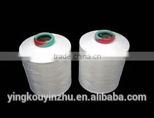Nylon66 DTY thumbnail-1