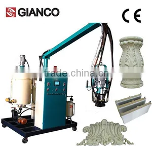 2016 Low Pressure Polyurethane Foaming Machine thumbnail-2