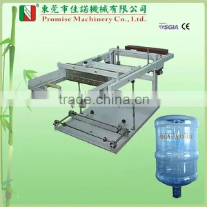 Manual Cylinder Screen Printing Machine (JN-MC1B) thumbnail-1