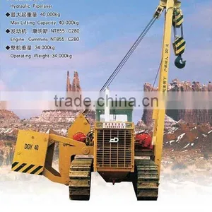 DGY40 PIPELAYER thumbnail-1