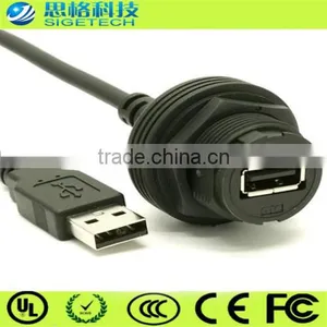 0408 Sigetech Usb Waterproof Usb2.0 Cables thumbnail-2