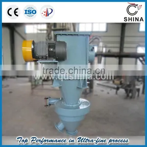 Quartz Air Classifier thumbnail-3
