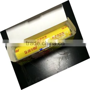 Supply Samples Plastic Food Wrap With Good Stretching Cling Wrap by SGS thumbnail-1
